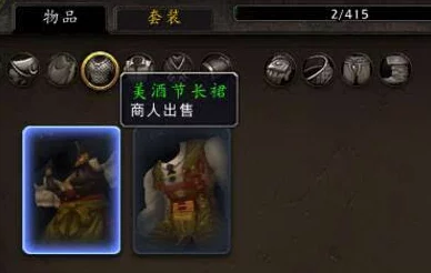 暗黑4online play id blocked爆料：全面解析与高效解决方法