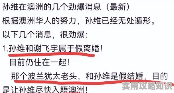 铁牛tv萌白酱vip金丝旗袍入口据称涉及低俗内容已被举报正接受调查