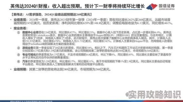 群体交乱之放荡娇妻全文阅读已更新至VIP第108章新增番外限时免费