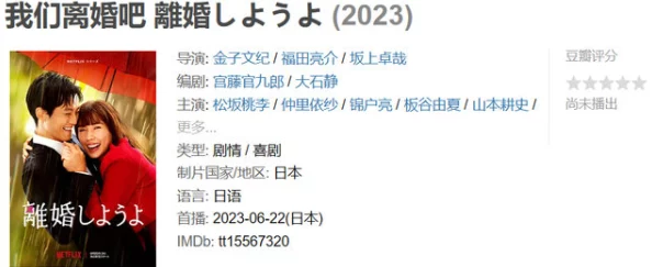 wwwxxxx日本资源更新至第10集新增高清版本