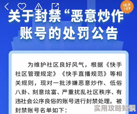 色花堂你懂的国产第一页传播非法色情内容已被举报封禁