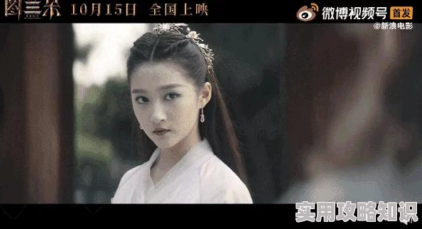 今夜无人入睡图兰朵：魔咒缘起在线观看高清完整版