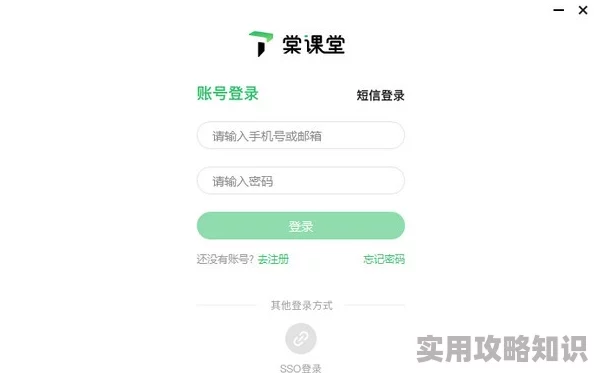 钙v资源分享持续更新海量学习资料及实用工具软件