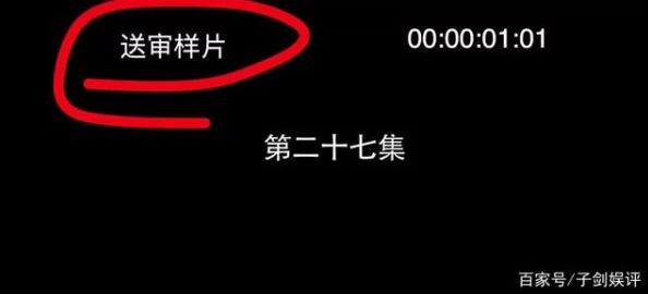 特级毛片全部免费播放虚假广告内容涉嫌违法已举报至相关部门