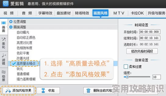 涩涩的视频网站现已关闭违规内容已被清理平台转型提供正能量视频