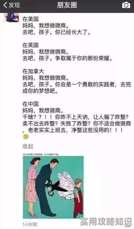 美女视频免费网站在线观看内容良莠不齐需谨慎甄别注意保护个人信息安全