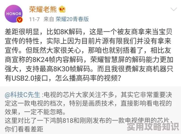 美女视频免费网站在线观看内容良莠不齐需谨慎甄别注意保护个人信息安全