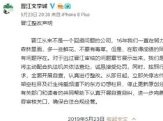 舌尖逗弄颤抖的小核该内容涉嫌传播淫秽信息，已被举报