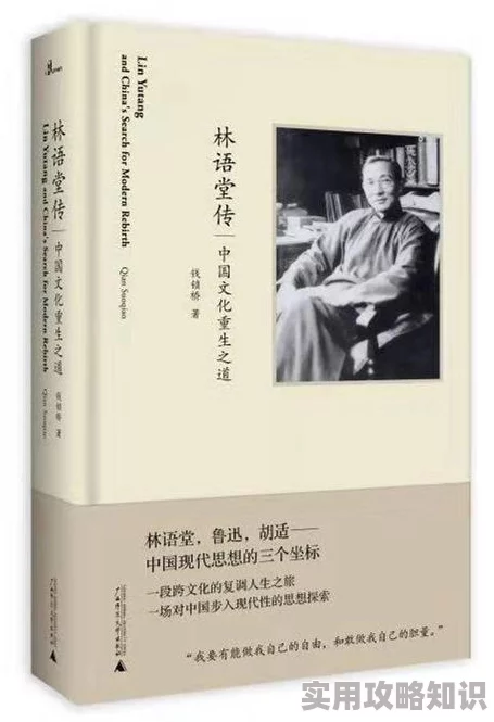 我真没想重生啊探讨主角意外重生后的心路历程与人生抉择