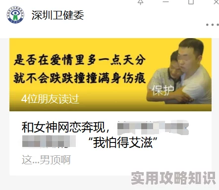 一级毛片成人免费看免费不卡网友评论：低俗内容，传播不良信息，请勿观看。