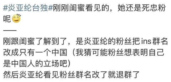 台湾佬中文娱乐222vvvv低俗内容充斥，传播不良信息，浪费时间，影响身心健康