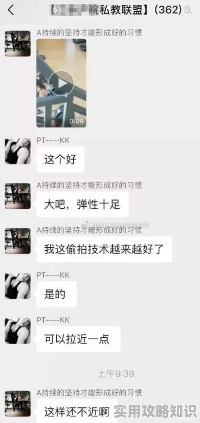 无码人妻一区二区三区免费手机内容低俗传播不良信息危害身心健康浪费时间