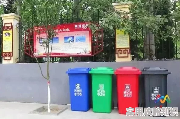 无污染无公害绿色生产守护碧水蓝天共建美丽中国