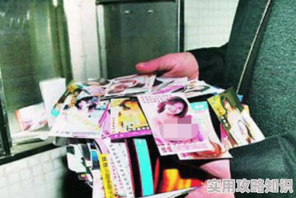 黄页在线免费观看画质模糊内容陈旧广告过多体验极差浪费时间