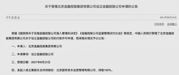 “勉费看黄片”网友称已举报相关内容并提醒注意网络安全