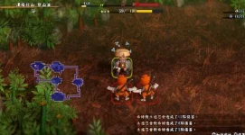 《千变的迷宫 风来的希炼6》PC版12月12日震撼发售，新增剧情与角色爆料！