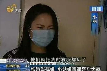 男人日女人的视频网友称内容低俗不堪且涉嫌违法