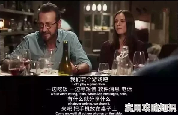 我可以尝一下你的秘密花园吗这句话可能带有性暗示，隐晦地指涉私人领域，需要根据语境判断其具体含义