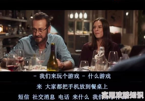 我可以尝一下你的秘密花园吗这句话可能带有性暗示，隐晦地指涉私人领域，需要根据语境判断其具体含义