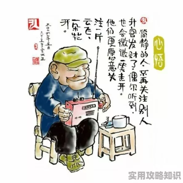 瘸子都被我忽悠的站起来了展现了民间语言的幽默和夸张同时也反映了社会对某些夸大宣传的讽刺