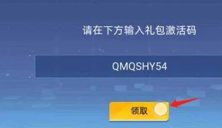 yymh登录页面入口免费弹窗在哪快速登录通道稳定便捷畅玩无阻