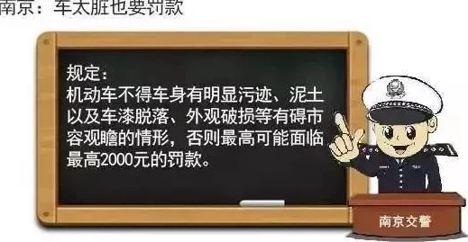 欧美伊人激情黄色网站内容低俗传播不良信息应予抵制