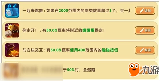 迷你世界卡顿解决方案：优质加速器下载链接及爆料速递