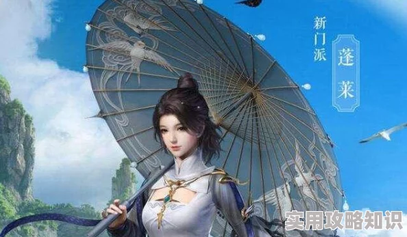 甘雨被旅行者挤扔原神二创争议画面引热议玩家呼吁尊重角色