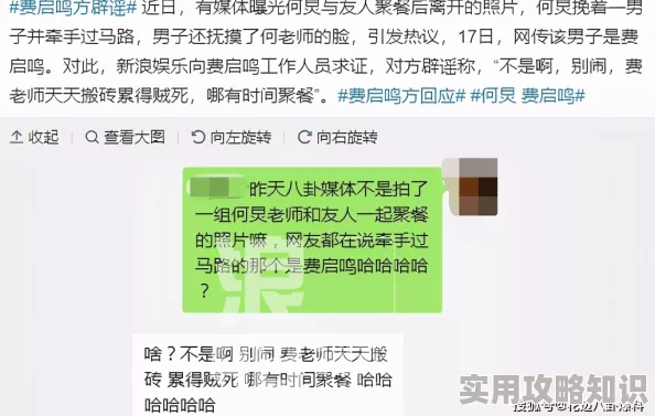 百万up学神天天演我小说免费阅读文笔幼稚情节老套浪费时间