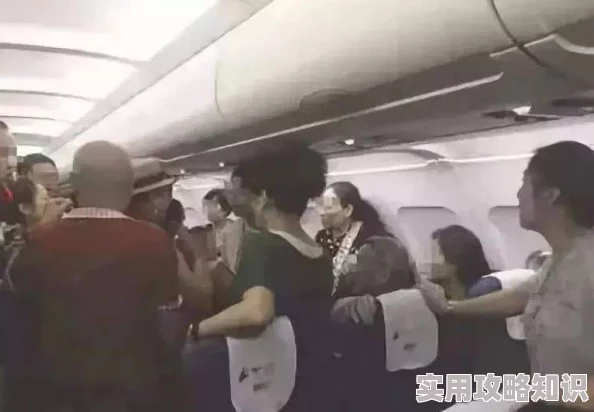 绝命航班空姐卫生间惊现不明血迹乘客恐慌引发骚乱