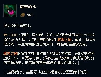 龙物视频yw881.㎝m在线观看内容低俗传播不良信息浪费时间画质差体验糟糕