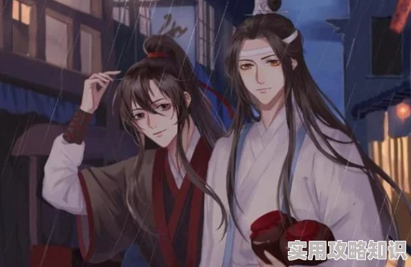 魔道祖师避尘车原文网友热议尺度大胆引人遐想引发广泛讨论