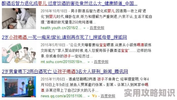 日韩成人久久久影视网站大全免费画质参差不齐内容审核不严谨部分资源失效