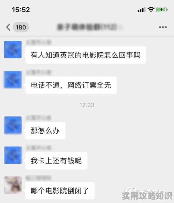 91久久偷偷做嫩草影院平台已关闭请勿访问