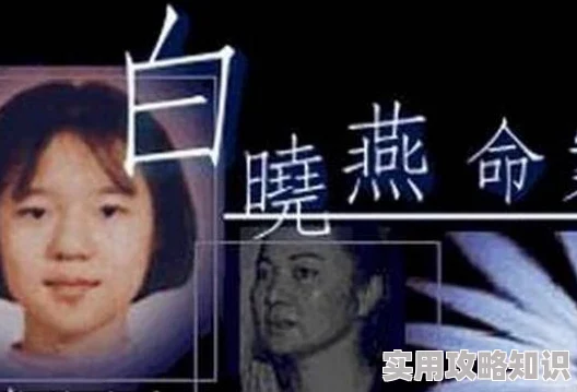 如如影视农场主的三个女儿1973画质修复版已上线经典老片重温时代记忆