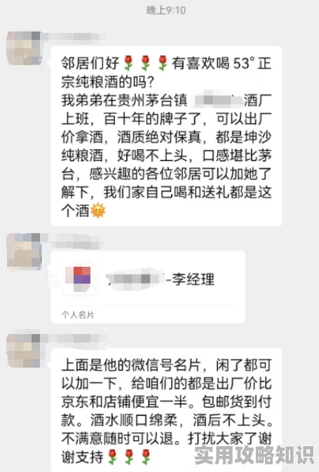 揉着我的奶从后面进去的视频现已删除由于违反社区准则