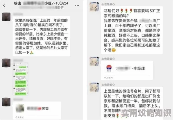 揉着我的奶从后面进去的视频现已删除由于违反社区准则