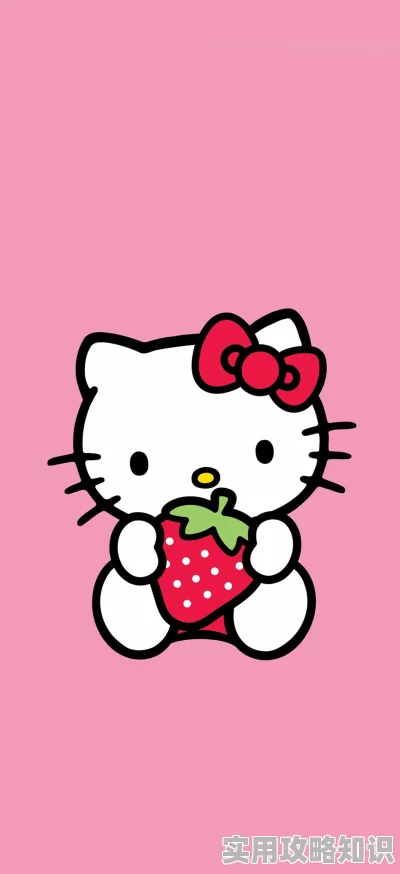 2024热门HelloKitty游戏安卓版大盘点：最新爆料！凯蒂猫手游大全来袭