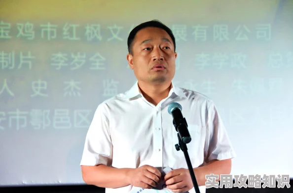 梁健陆媛权路迷局官场沉浮中的爱恨纠葛与命运抉择