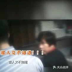 男女一边亲一边摸下奶曝光不雅视频引发网友强烈谴责道德沦丧