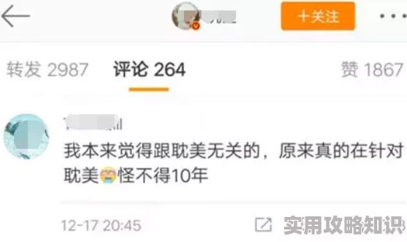 爽死你个放荡小淫货口述小说此内容涉及色情描写，已被举报并下架