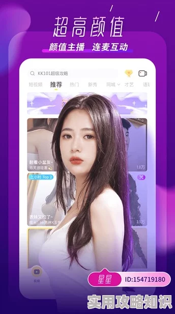 julia奶水涨喷在线播放高清完整版现已上线