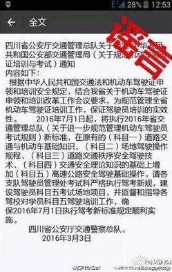 久久综合香蕉平台涉嫌传播不良信息已被举报