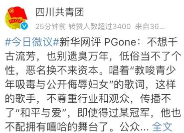 黄色A级九九毛片内容低俗传播不良信息危害身心健康败坏社会风气