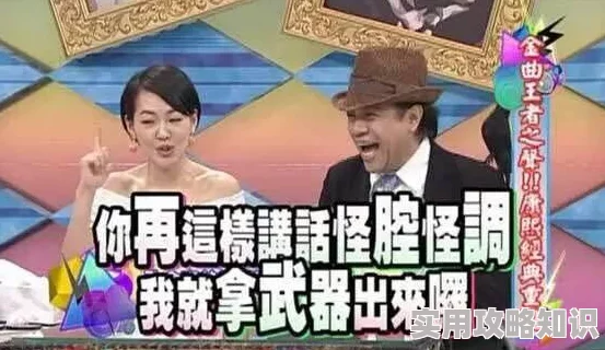 污污视频免费观看现已下架并停止服务请勿轻信其他来源