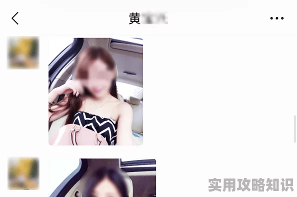 美女高潮视频无遮挡🚫内容风险高请勿点击谨防诈骗