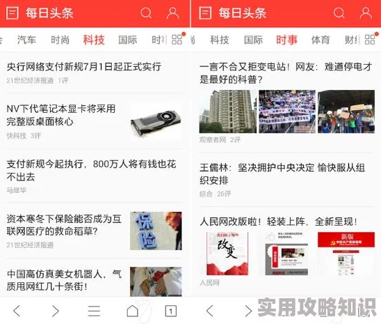 精品一久久香蕉国产线看观画质清晰流畅内容丰富更新及时