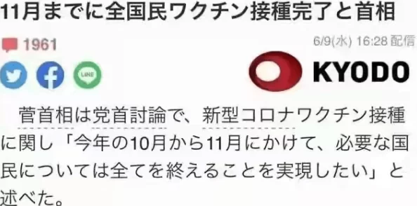 5g多人运动网在线观看低俗有害内容请勿点击浪费时间画质差体验糟糕