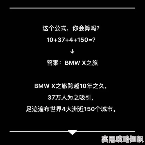 96日本xxxxxxxxx70项目进展顺利预计将于年底完成最终测试并投入使用