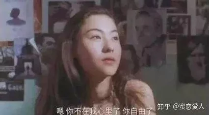 女人与禽交视频免费看反映社会边缘性癖好及伦理道德争议探索其背后的心理和社会因素